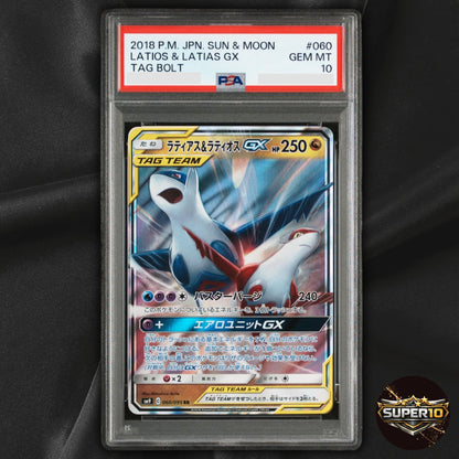 PSA 10 Latias & Latios GX Pokemon Card Japanese 060/095 SM9 RR TAG TEAM