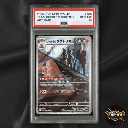 PSA 10 Team Rocket's Dugtrio 206/193 AR - m2a Mega Dream ex - Pokémon TCG