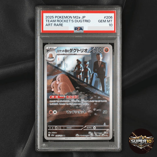 PSA 10 Team Rocket's Dugtrio 206/193 AR - m2a Mega Dream ex - Pokémon TCG