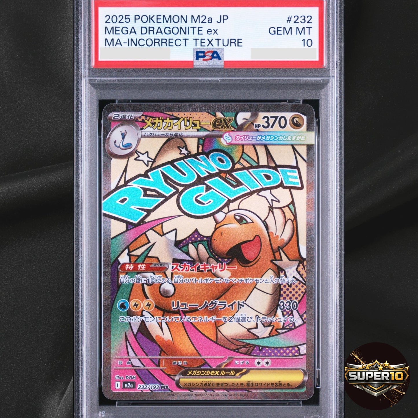 PSA 10 MEGA Dragonite MA 232/193 Incorrect Texture Error MEGA Dream ex