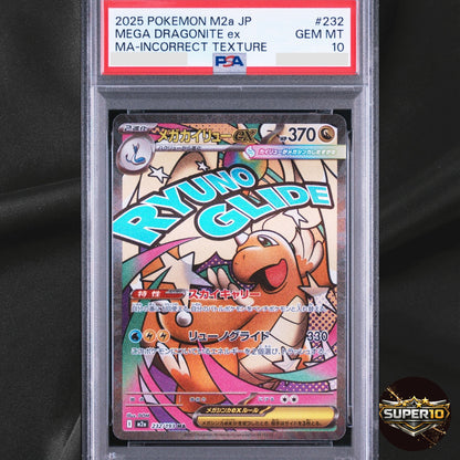 PSA 10 MEGA Dragonite MA 232/193 Incorrect Texture Error MEGA Dream ex