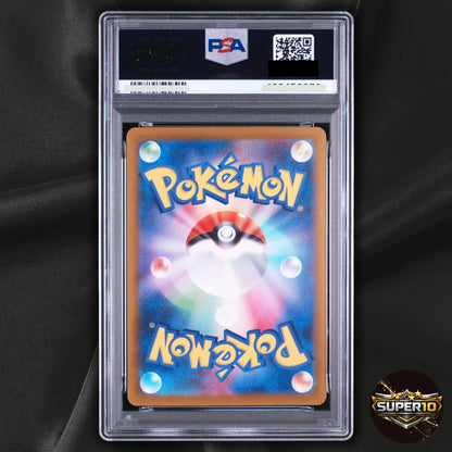 PSA 10 MEGA Dragonite MA 232/193 Incorrect Texture Error MEGA Dream ex