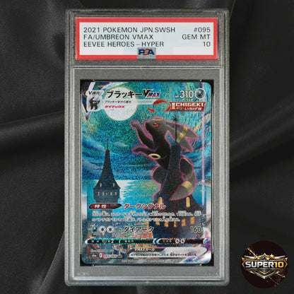 PSA 10 Umbreon VMAX SA 095/069 HR Eevee Heroes Alt Art Pokemon Card