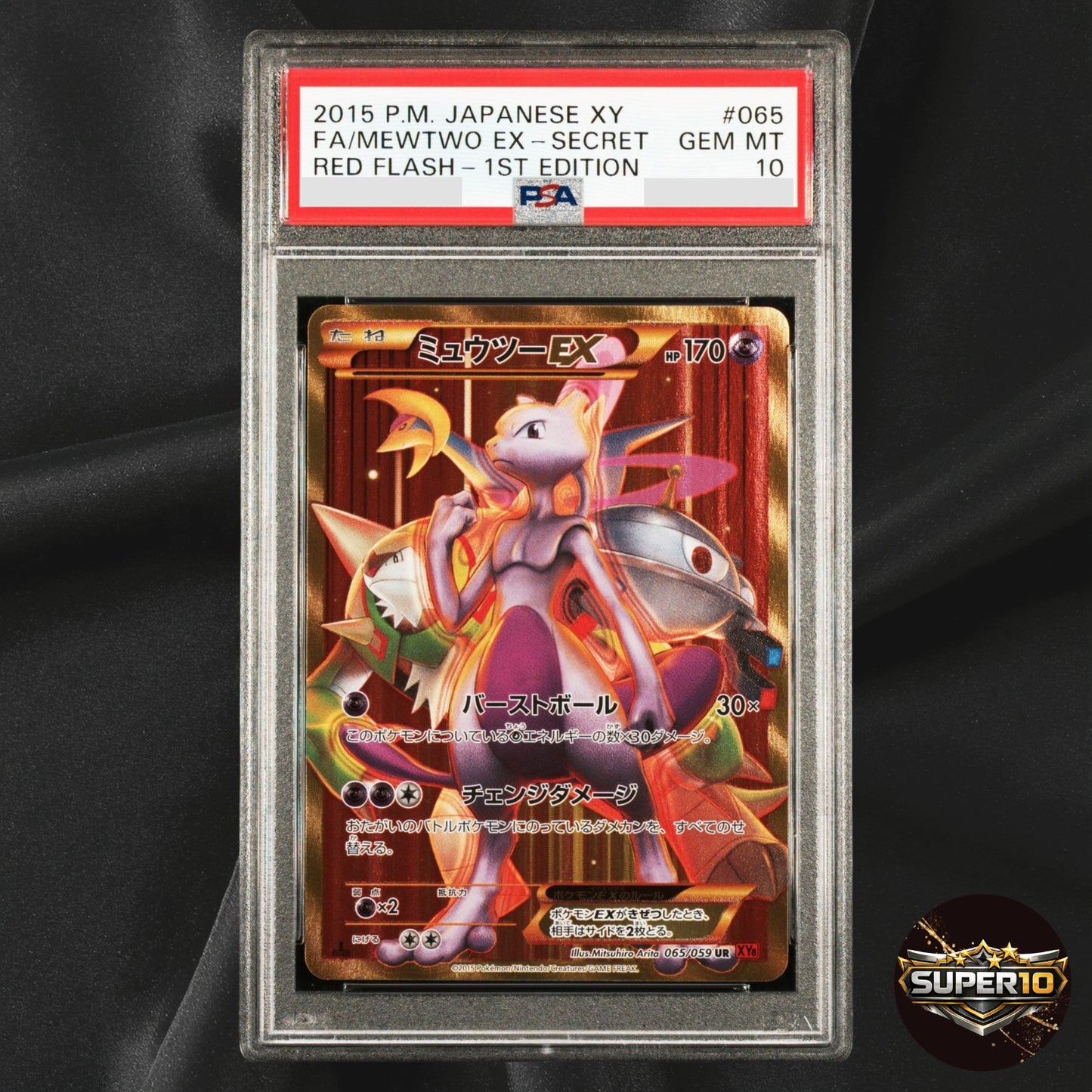 PSA 10 Mewtwo EX Secret 065/059 UR XY Red Flash Pokemon Card Japanese