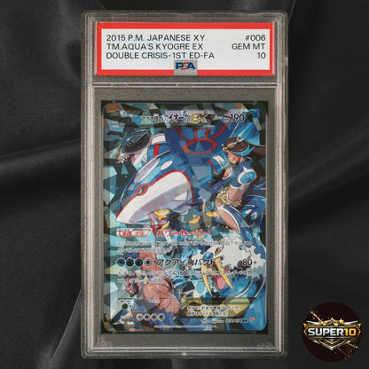 PSA 10 Team Aqua Kyogre EX 006/034 CP1 Double Crisis RR Full Art Holo