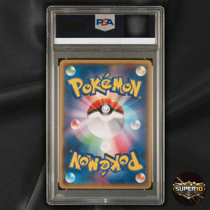 PSA 10 Team Aqua Kyogre EX 006/034 CP1 Double Crisis RR Full Art Holo