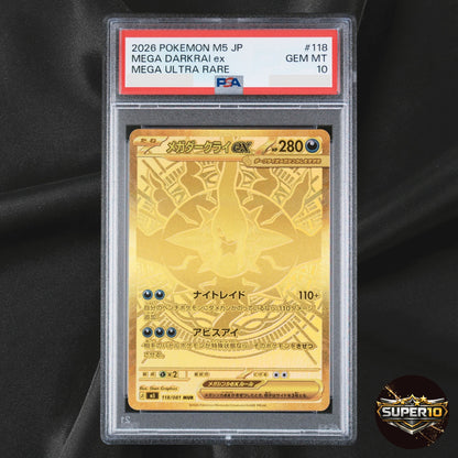 PSA 10 Mega Darkrai ex MUR 118/081 M5 Abyss Eye Pokemon Card Japanese