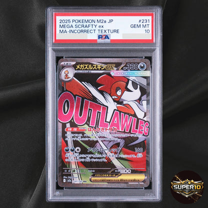 PSA 10 MEGA Scrafty MA 231/193 MEGA Dream Incorrect Texture Japanese
