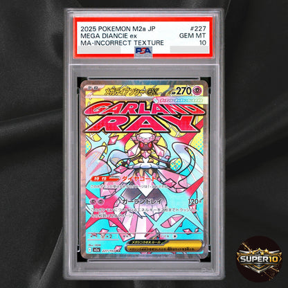 PSA 10 Error card Mega Diancie ex MA MEGA Dream ex Japanese foil 227/193