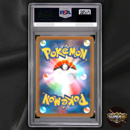 PSA 10 Error card Mega Diancie ex MA MEGA Dream ex Japanese foil 227/193