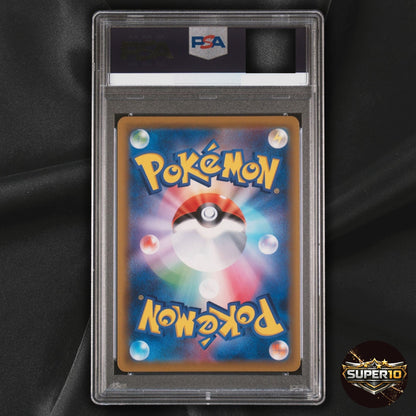 PSA 10 Mewtwo GX 363/SM-P Mewtwo HR Competition Promo 2019 Holo Japanese