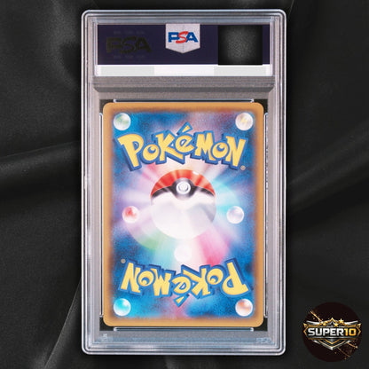 PSA 10 Mewtwo & Mew GX 098/094 SM11 Miracle Twin Holo Japanese