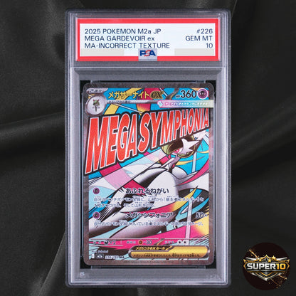 PSA 10 NAME TEXTURE ERROR Pokemon Mega Gardevoir ex 226/193 MA M2a Japanese