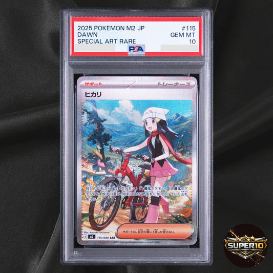 PSA 10 Dawn SAR 115/080 Inferno Scarlet Japanese Pokemon Card