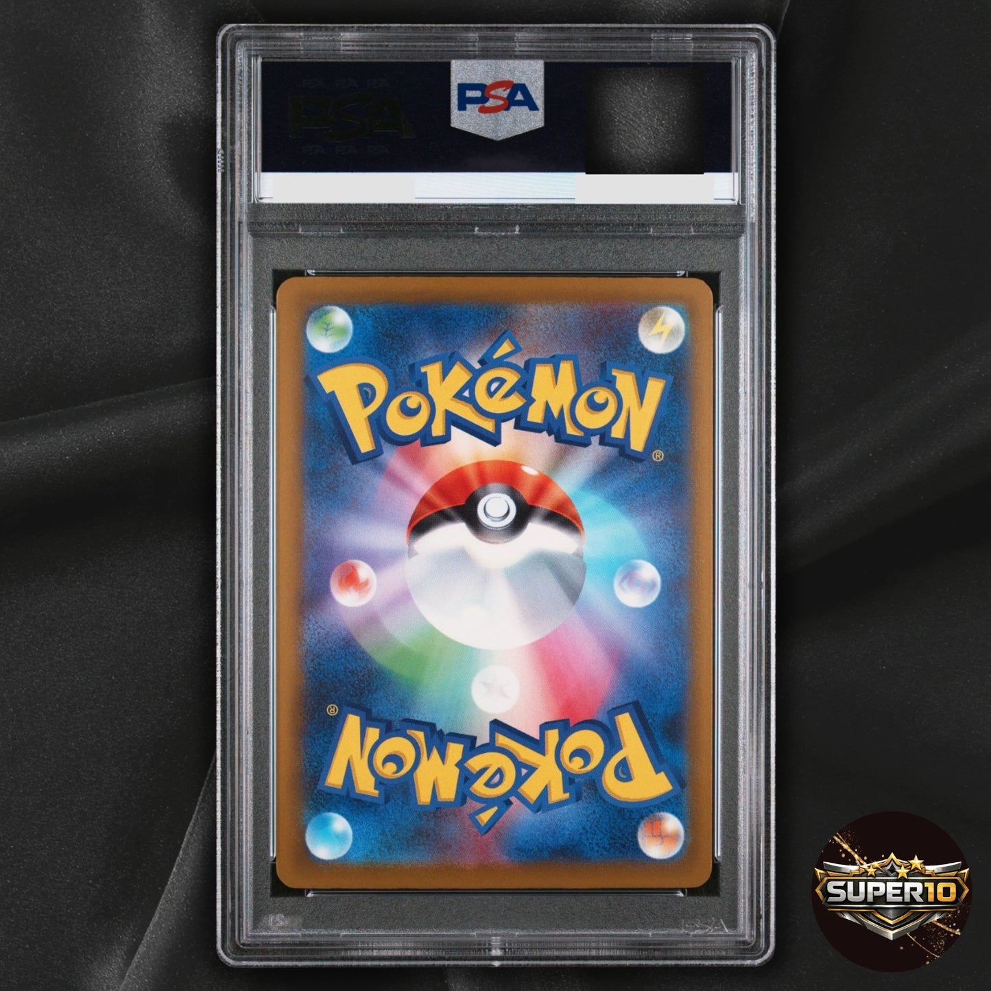 PSA 10 Error MEGA Eelektross MA 225/193 Incorrect Texture Japanese