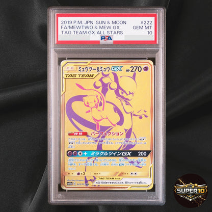 PSA 10 Mewtwo & Mew GX UR 222/173 SM12a Tag Team All Stars Pokemon