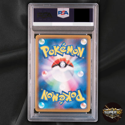 PSA 10 Mewtwo & Mew GX UR 222/173 SM12a Tag Team All Stars Pokemon