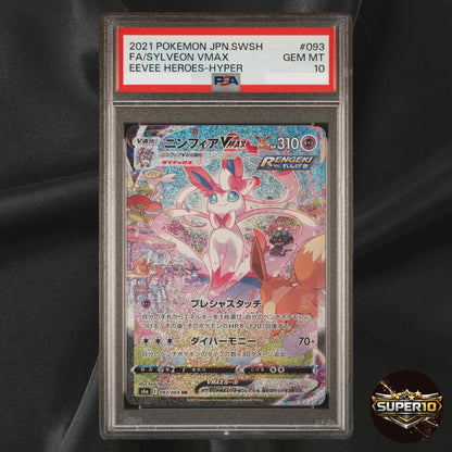 PSA 10 Sylveon VMAX HR 093/069 Alt Art Pokemon Eevee Heroes Japanese