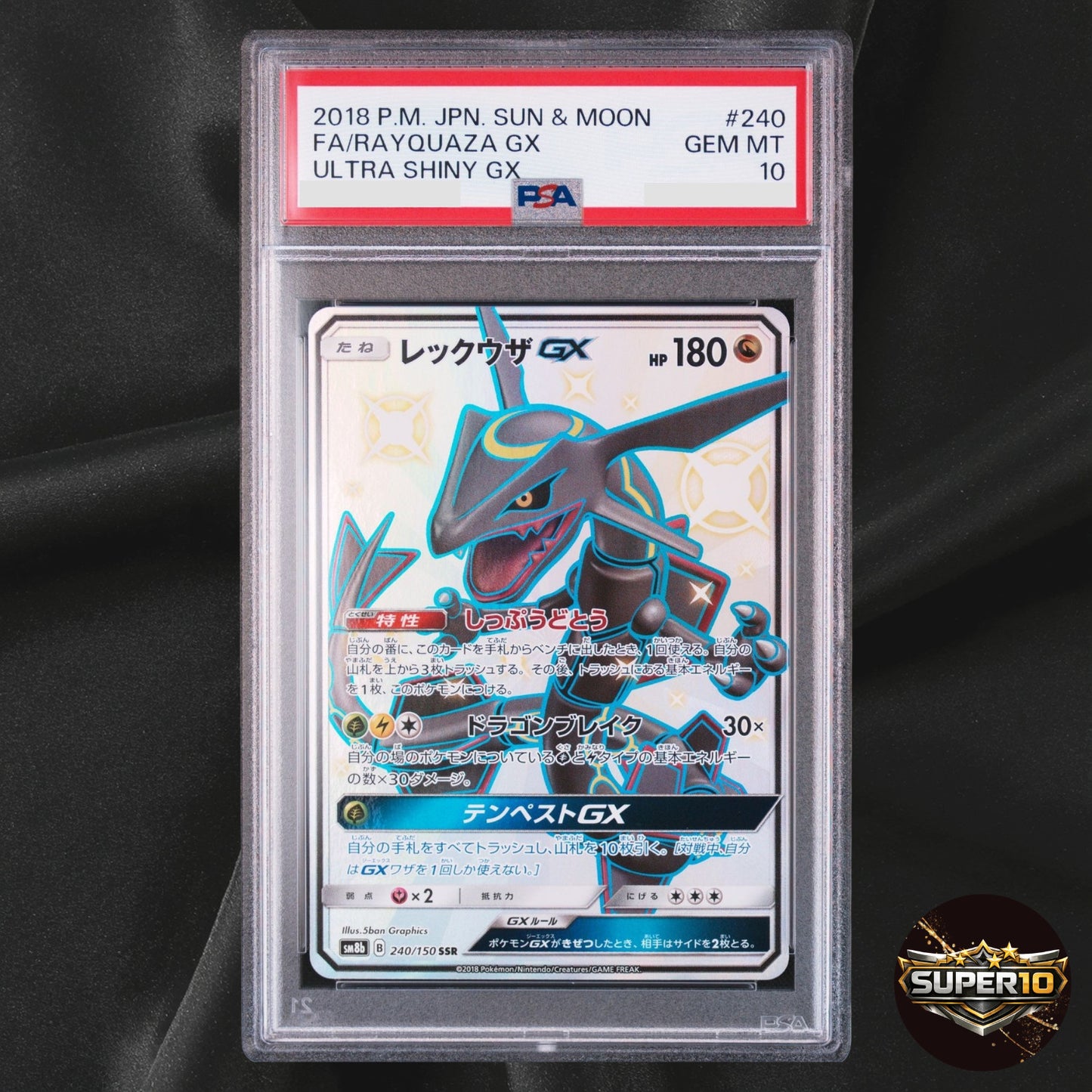 PSA 10 Rayquaza GX SSR 240/150 Sm8b GX Ultra Shiny Holo Full Art Japanese