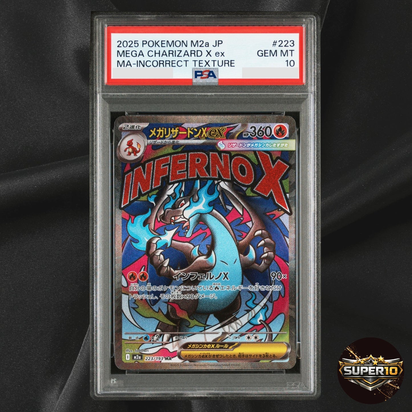 PSA 10 Error Mega Charizard X MA Incorrect Texture 223/193 MEGA Dream