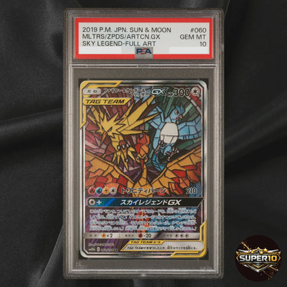PSA 10 Moltres & Zapdos & Articuno GX 060/054 Sky Legend Pokemon Card Japanese