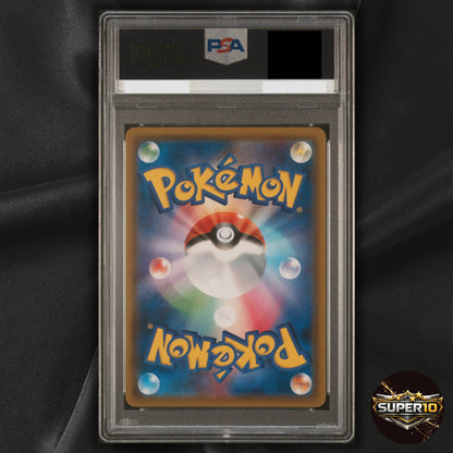 PSA 10 Moltres & Zapdos & Articuno GX 060/054 Sky Legend Pokemon Card Japanese