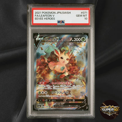 PSA 10 Leafeon V SR SA 071/069 Eevee Heroes Pokemon TCG Japanese