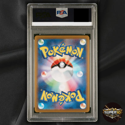 PSA 10 Leafeon V SR SA 071/069 Eevee Heroes Pokemon TCG Japanese