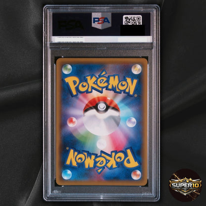 PSA 10 Green's Blue's Exploration 196/173 SR Pokemon Card Japanese Rare