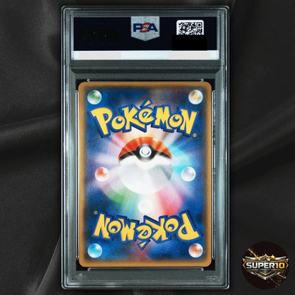 PSA 10 Team Magma's Groudon EX 015/034 Double Crisis RR FA Japanese