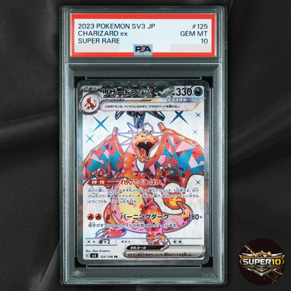 PSA 10 Charizard ex SR 125/108 sv3 Japanese Pokemon Ruler Black Flame