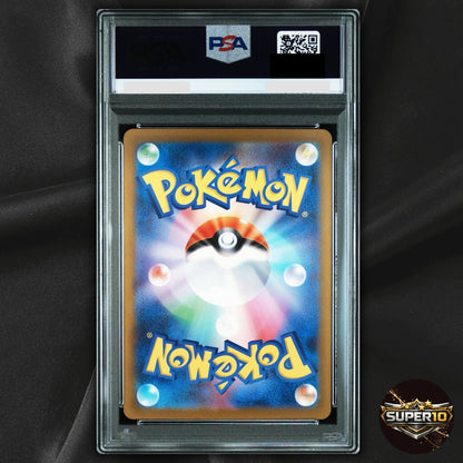 PSA 10 Charizard ex SR 125/108 sv3 Japanese Pokemon Ruler Black Flame