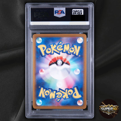 PSA 10 Snorlax 077/071 S10a Dark Phantasma CHR Holo