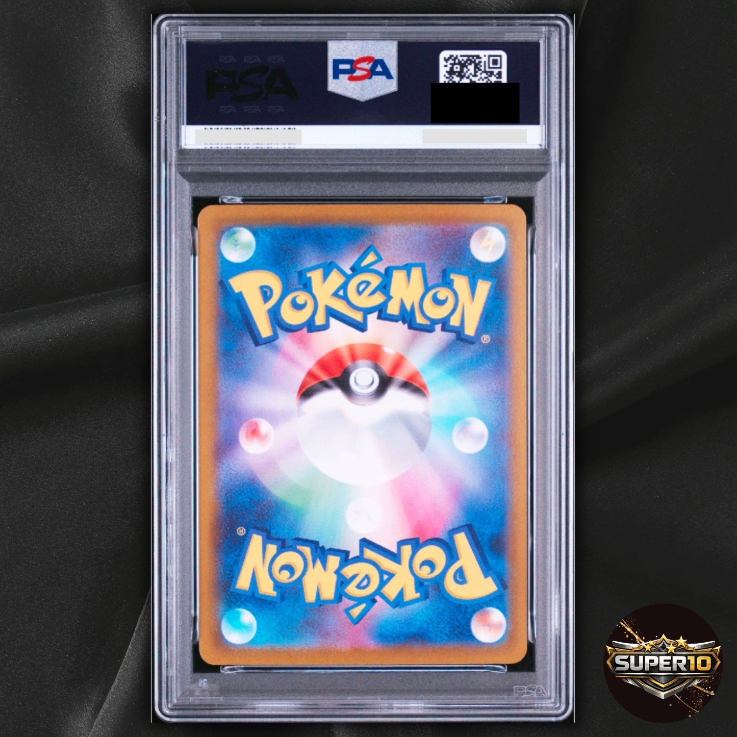 PSA 10 Jacinthe SAR 116/080 Nihil Zero M3 2026 Pokemon Card Japanese