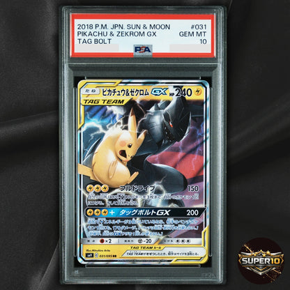 PSA 10 Pikachu & Zekrom GX Tag Team 041/173 RR SM12a Japanese