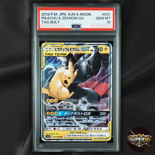 PSA 10 Pikachu & Zekrom GX Tag Team 041/173 RR SM12a Japanese