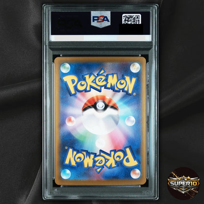 PSA 10 Pokemon Japanese SV3A Raging Surf Garchomp Ex SAR 085/062