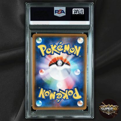 PSA 10 Slowpoke & Psyduck GX SR SA 096/094 SM11 Miracle Twin Japanese
