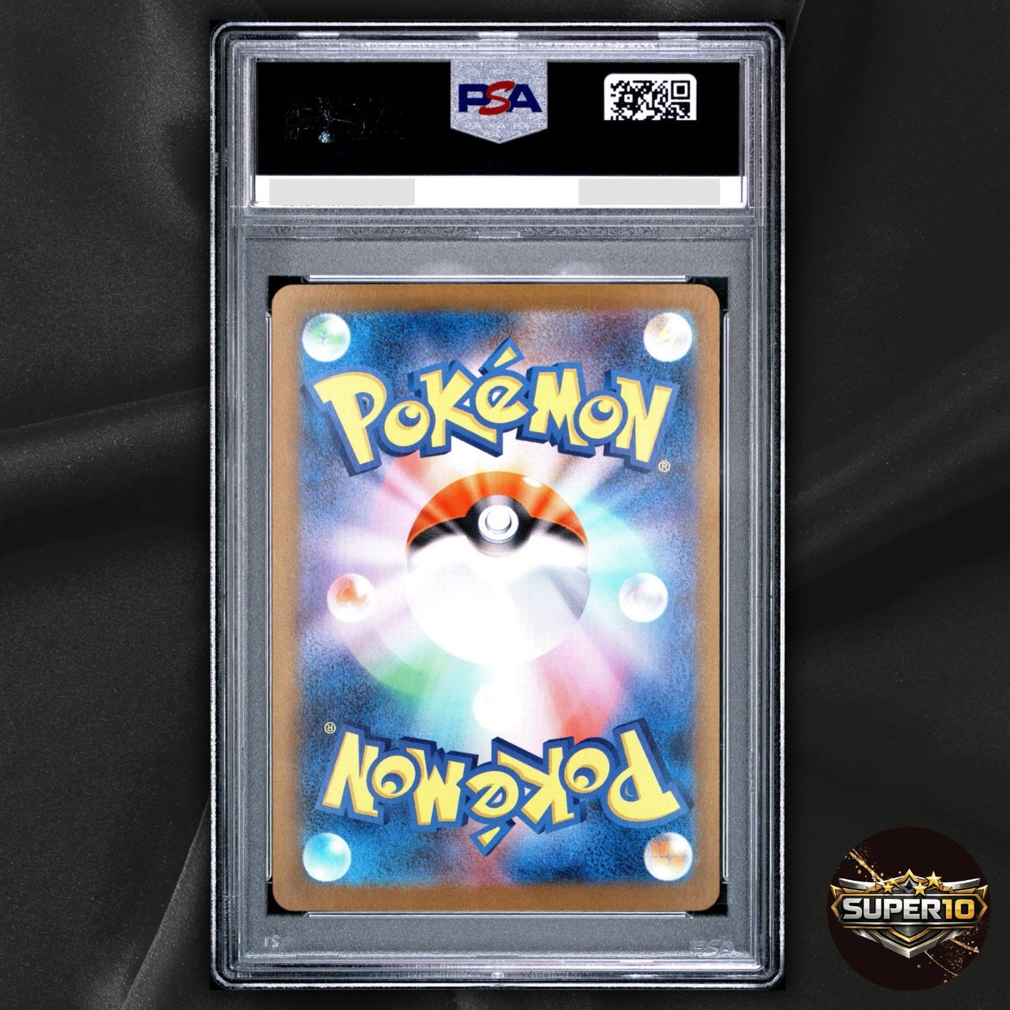 PSA 10 Hilda 173/086 SAR Japanese White Flare Pokemon TCG