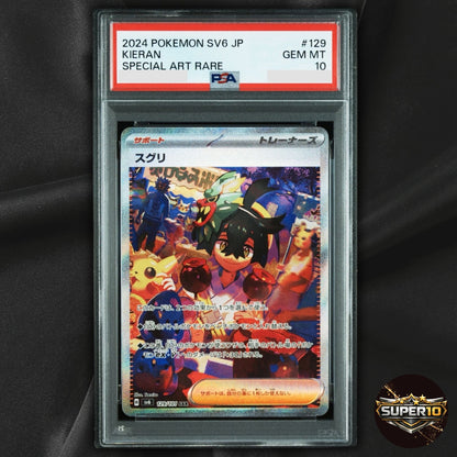 PSA 10 Kieran SAR 129/101 Scarlet & Violet Japanese