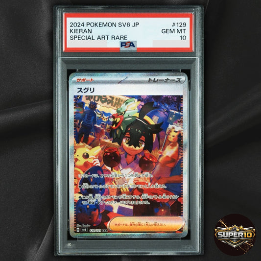 PSA 10 Kieran SAR 129/101 Scarlet & Violet Japanese
