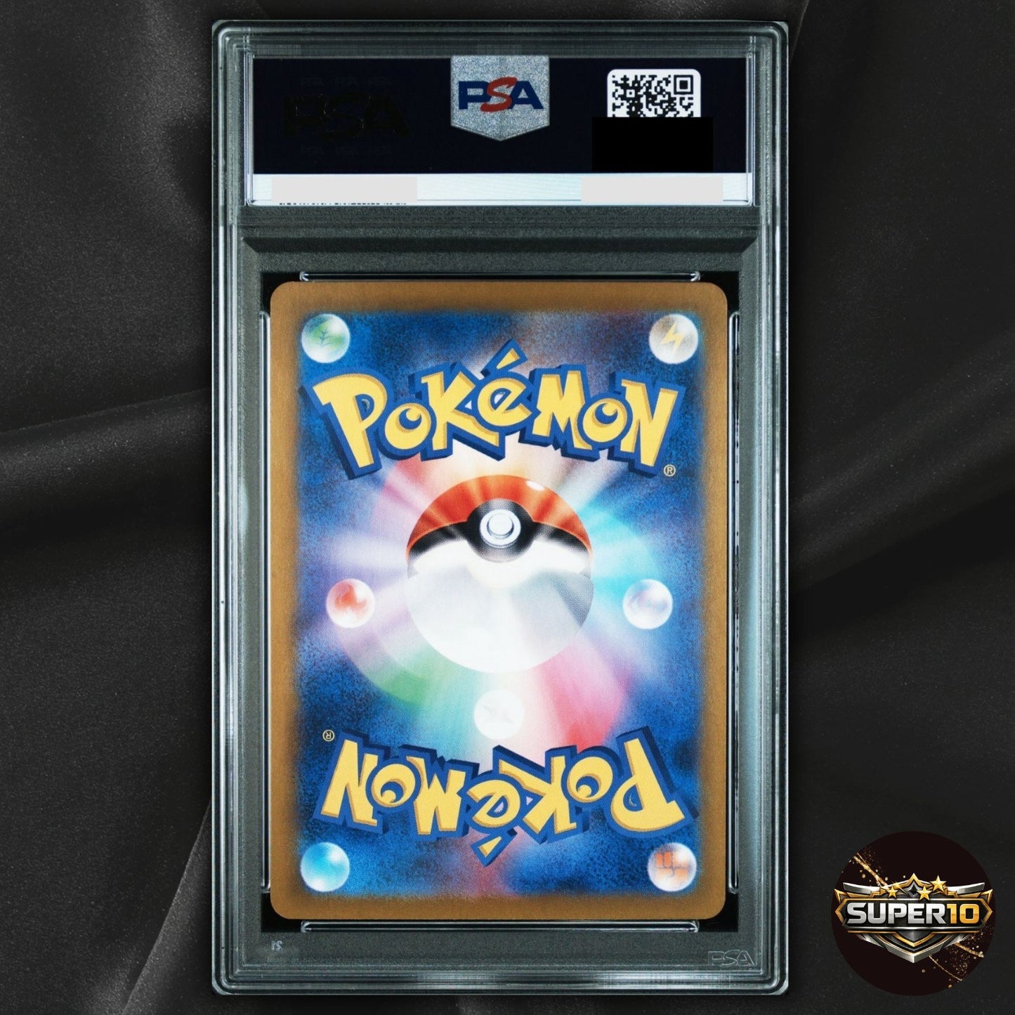 PSA 10 Lisia's Appeal SR 086/064 Sv7a Paradise Dragona Holo Japanese