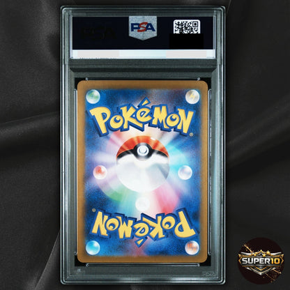 PSA 10 Lisia's Appeal SR 086/064 Sv7a Paradise Dragona Holo Japanese