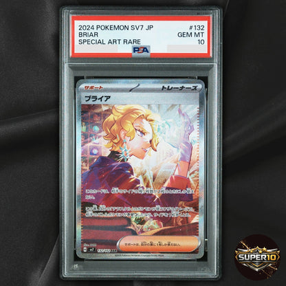 PSA 10 Briar 132/102 SAR Stellar Miracle Japanese Pokemon