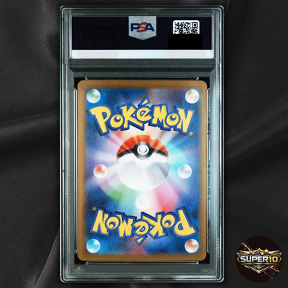 PSA 10 Team Rocket's Ariana 128/098 Sv10 SAR Full Art Foil Japanese
