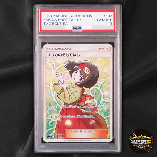 PSA 10 Erika's Hospitality 107/095 Team Up Tag Bolt SM9 SR Japanese