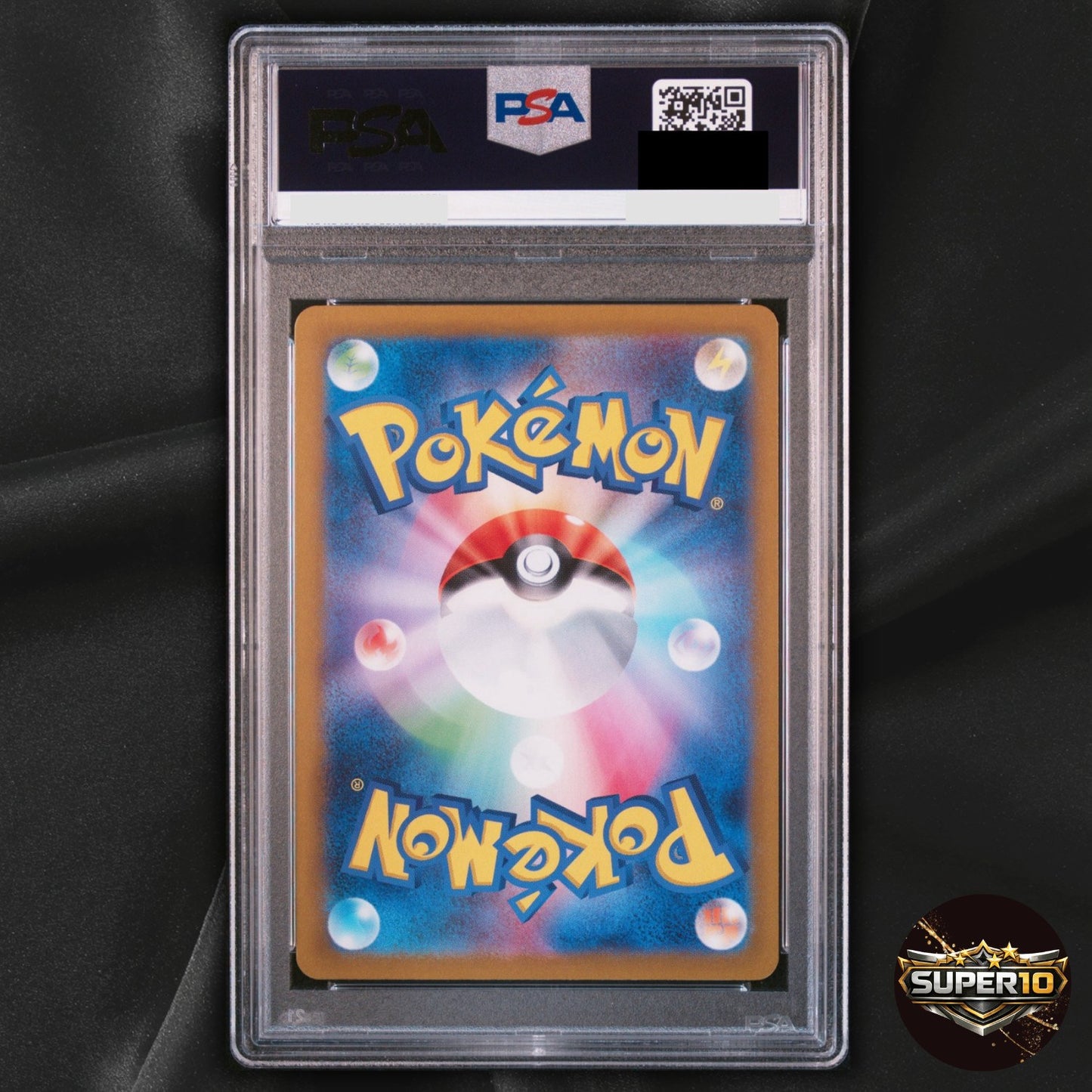 PSA 10 Eri SAR 096/071 SV5K Wild Force Japanese