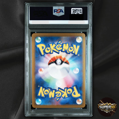 PSA 10 Pokemon N's Zorua AR 108/100 SV9 Battle Partners Japanese