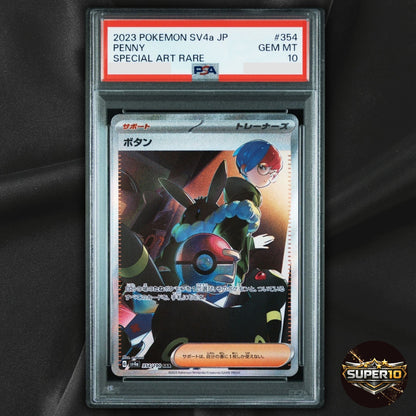 PSA 10 Pokemon TCG Japanese Sv4a Shiny Treasure ex Penny 354/190 SAR