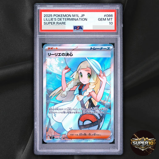 PSA 10 Lillie's Determination SR 086/063 M1L Mega Brave Pokemon Card Japanese